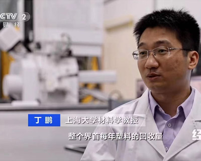 江蘇九一看片网页版專家團隊顧問