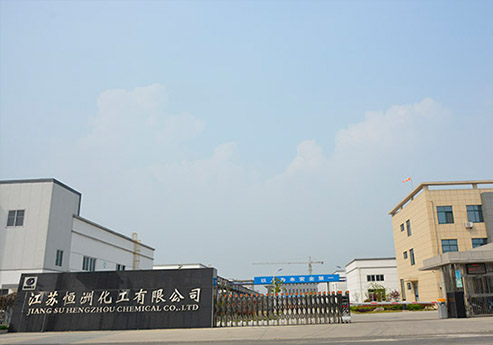 手机看片网站覆膜瓦客戶91看片APP导航之江蘇恒州化工有限公司